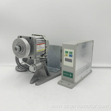 550W single phase industrial sewing machine servo motor